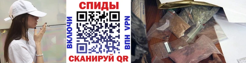 БУТИРАТ буратино  как найти закладки  Благодарный 