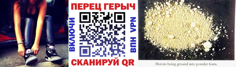 дарк нет телеграм  Благодарный  ГЕРОИН Афган 