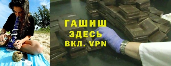 круглые Алзамай