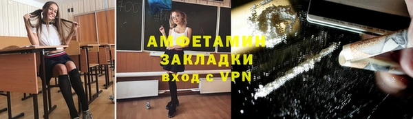 стаф Семикаракорск