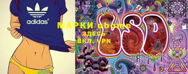 меф Абинск