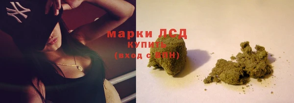 марихуана Семилуки