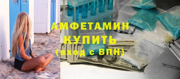 марихуана Семилуки