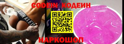 прущая мука Малгобек