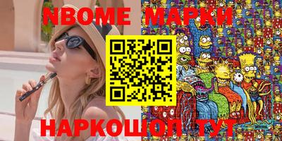 прущая мука Малгобек