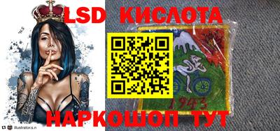 кокаин Малоярославец