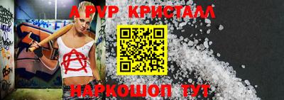 прущая мука Малгобек