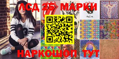 прущая мука Малгобек