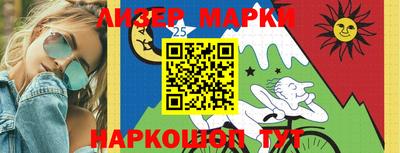 прущая мука Малгобек