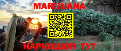 кокаин Малоярославец