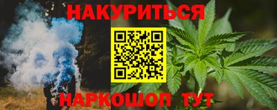 прущая мука Малгобек