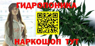 кокаин Малоярославец