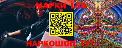 соль курить ск Мариинск