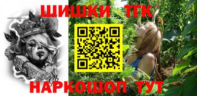 соль курить ск Мариинск