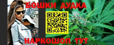 прущая мука Малгобек