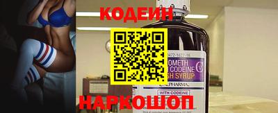 прущая мука Малгобек