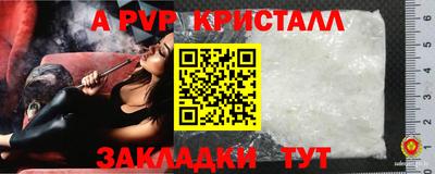 кокаин Малоярославец