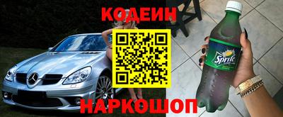 кокаин Малоярославец