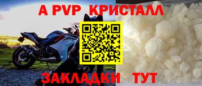 кокаин Малоярославец