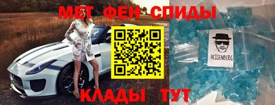тгк Шахты