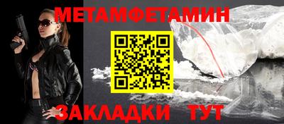 прущая мука Малгобек