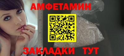 кокаин Малоярославец