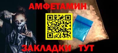 кокаин Малоярославец