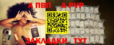 кокаин Малоярославец