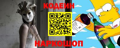 прущая мука Малгобек
