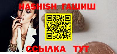 прущая мука Малгобек