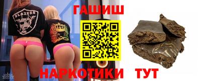 кокаин Малоярославец