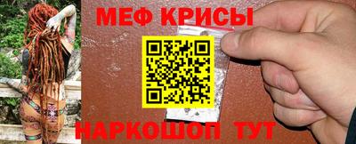 кокаин VHQ Шебекино