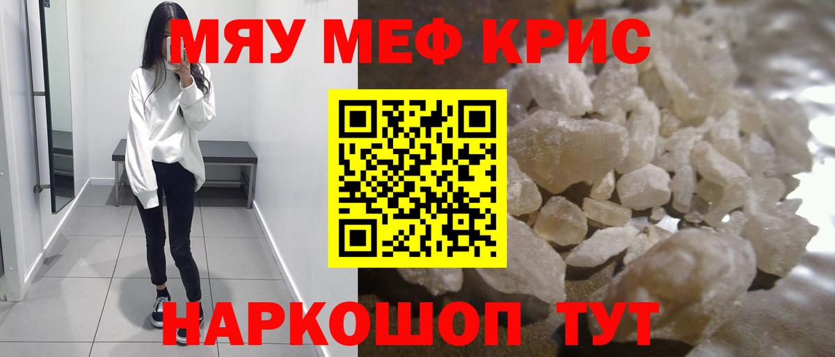 ГАШ Благодарный